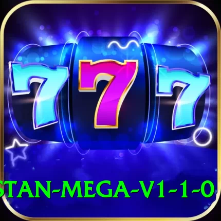Dream17 Pakistan Mega v1.1.0 - 2