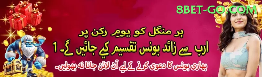 111kab Gaming Pro Screenshot 2