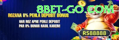 365vegas Money Deluxe v1.9.6 Screenshot 4 - 6
