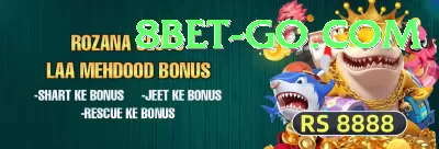 399Bet - Supreme Edition v3.8.0 Screenshot 3 - 5