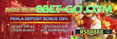 td777 Prime 2024 Screenshot 4 - 6